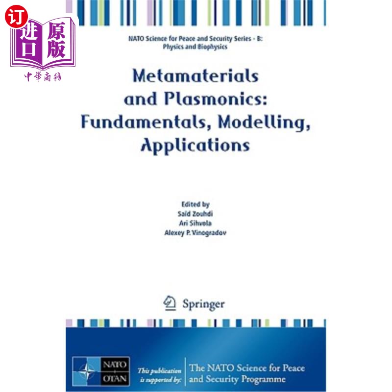 海外直订Metamaterials and Plasmonics: Fundamentals, Modelling, Applications 超材料与等离子体:基础,建模,应用