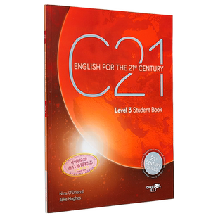 21世纪成人英语3（含在线资源和练习）C21 Student Book 3 (with Caves WebSource+online practice access code)【中商原版?
