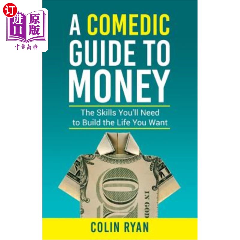 海外直订A Comedic Guide to Money 金钱喜剧指南