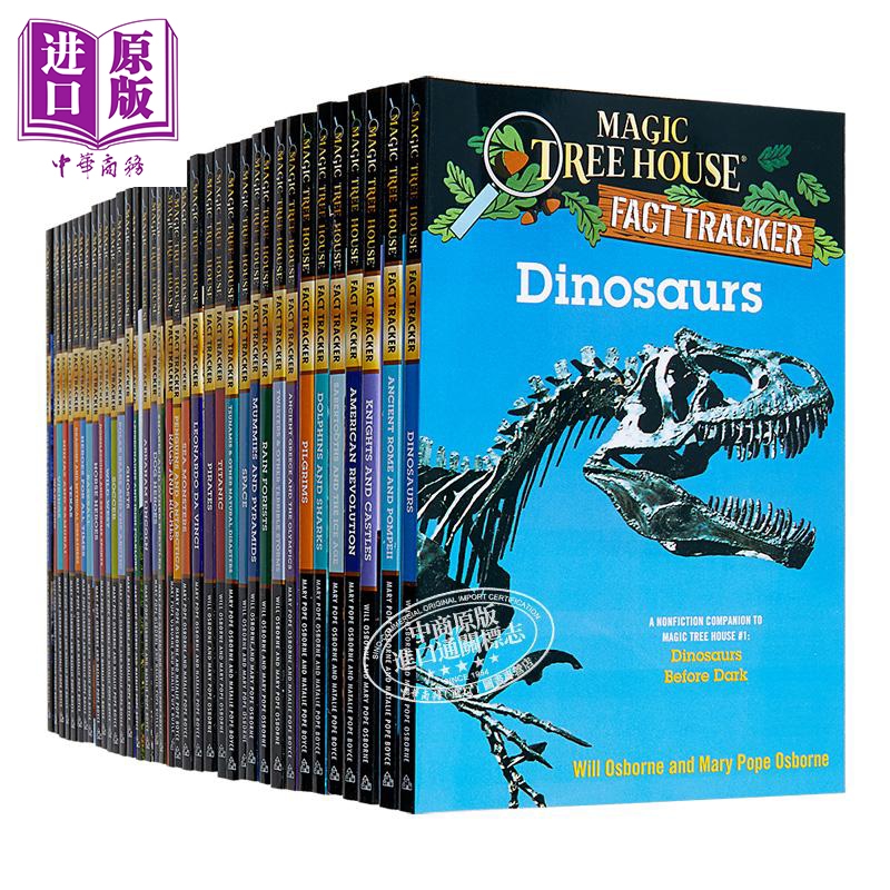 现货 Magic Tree House Fact Tracker 神奇树屋小百科系列38册套装 英文原版 魔法树屋儿童章节书 中小学生阅读【中商原版】