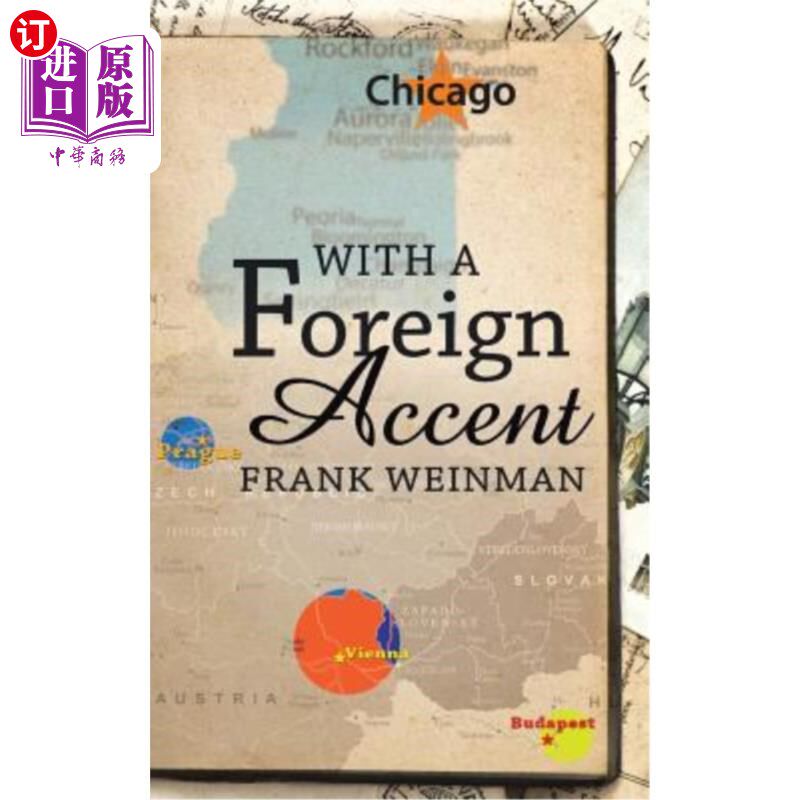 海外直订With a Foreign Accent 带着外国口音属于什么档次？
