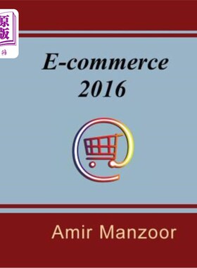 海外直订E-Commerce 2016 电子商务2016