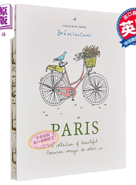 巴黎印象 涂色艺术图鉴 Paris 英文原版 Zoe de Las Cases 法国巴黎建筑 涂色书【中商原版】