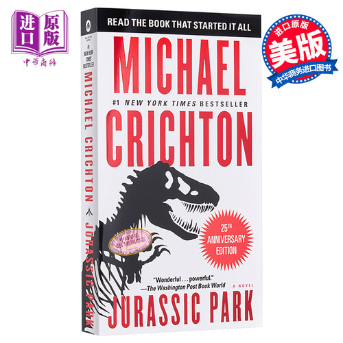 侏罗纪公园 英文原版 Jurassic Park 1 豆瓣高分 迈克尔 克莱顿 Michael Crichton 恐龙 同名热门电影小说【中商原版】