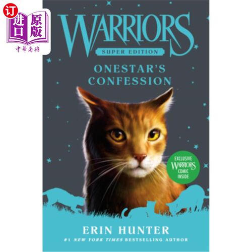 海外直订Warriors Super Edition: Onestar's Confession 勇士超级版:一星的告白