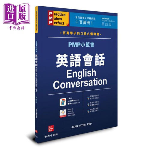8月下旬到货