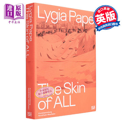 现货 Lygia Pape: The Skin of All 进口艺术 丽吉尔·帕普：所有人的皮肤（双语版）【中商原版】