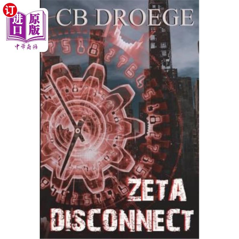 海外直订zeta disconnect zeta断开