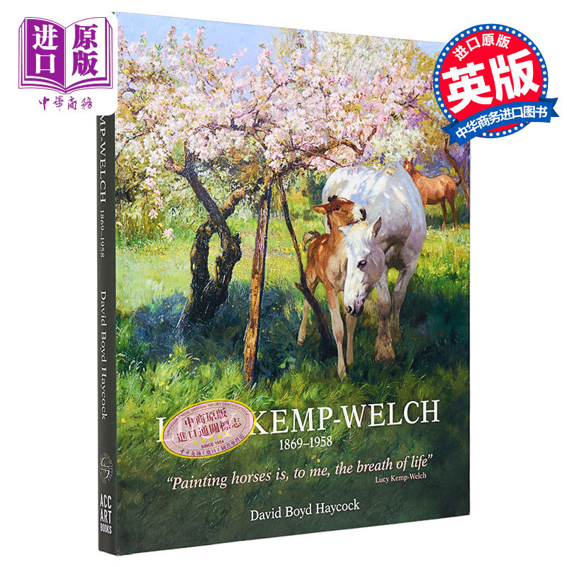 Lucy Kemp-Welch 进口艺术 露西·坎普韦尔奇 1869-1958【中商原版】