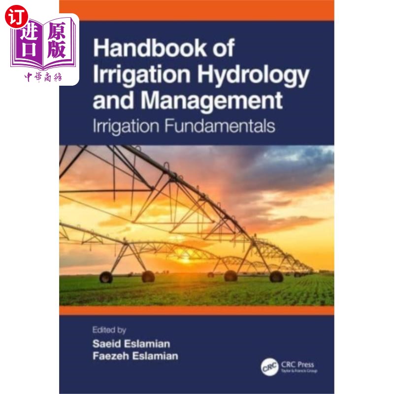 海外直订Handbook of Irrigation Hydrology and Management 灌溉水文与管理手册