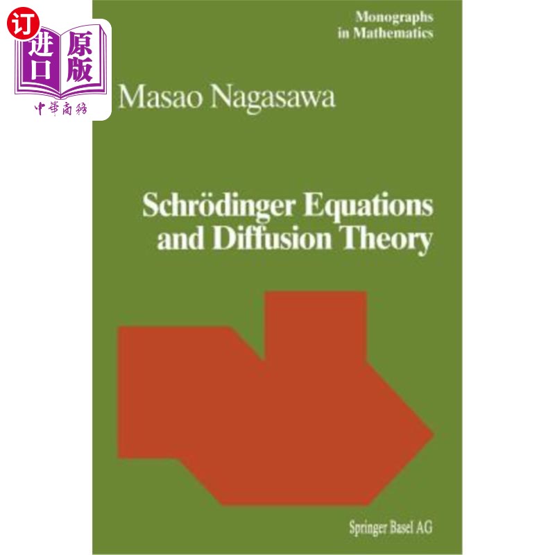 海外直订Schr?dinger Equations and Diffusion Theory 施尔？丁格方程与扩散理论