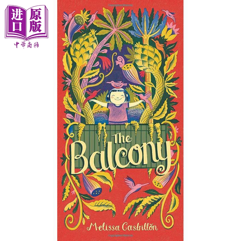 插画绘本友谊主题Melissa