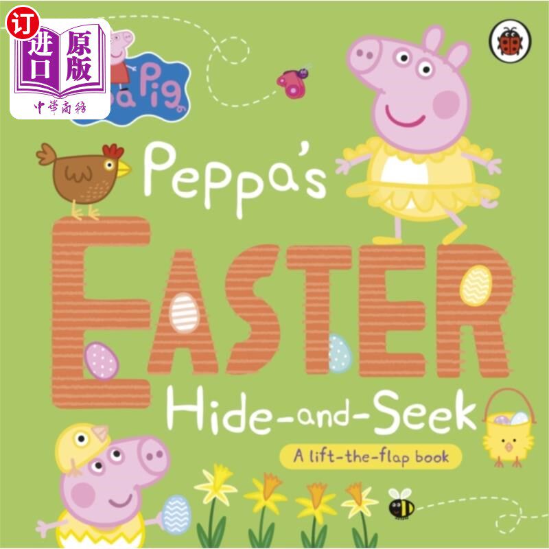 海外直订Peppa Pig: Peppa's Easter Hide and Seek 小猪佩奇:小猪佩奇的复活节捉迷藏