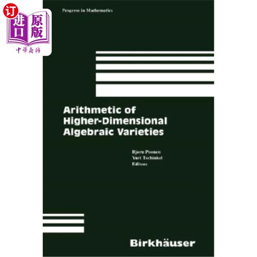 海外直订Arithmetic of Higher-Dimensional Algebraic Varieties 高维代数簇的算法