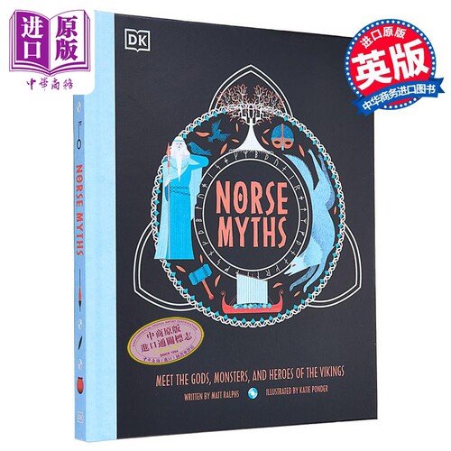 DK神话系列 北欧神话 Norse Myths 英文原版 Matt Ralphs 现当代文学 外国神话与民间故事【中商原版】