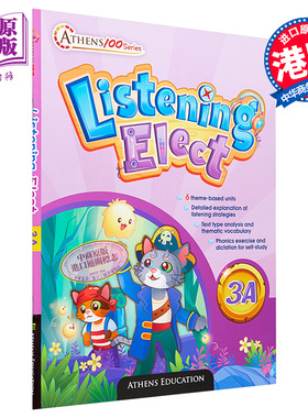 预售 Athens 100 Series Listening Elect 3A 100系列听力选择考试试卷 小学3年级上 2021版 香港教育图书教图英语教辅【中商原版?