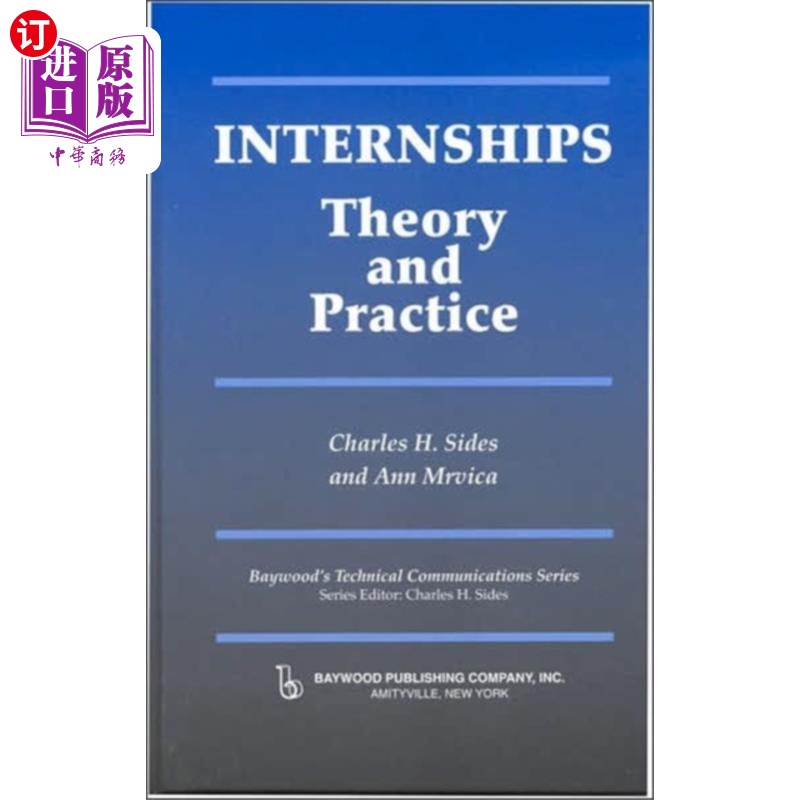 海外直订Internships 实习