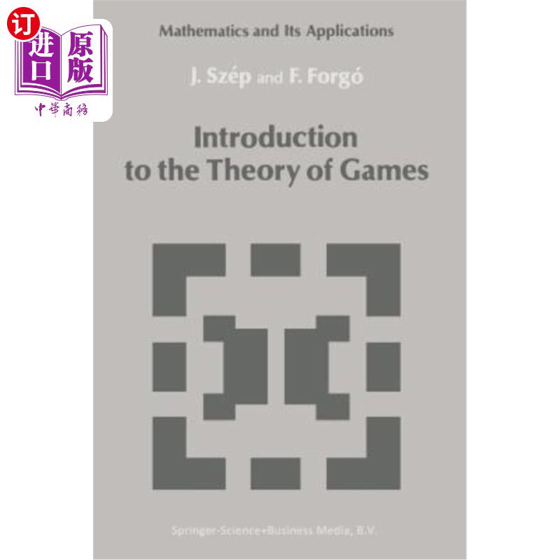 海外直订Introduction to the Theory of Games 博弈论导论