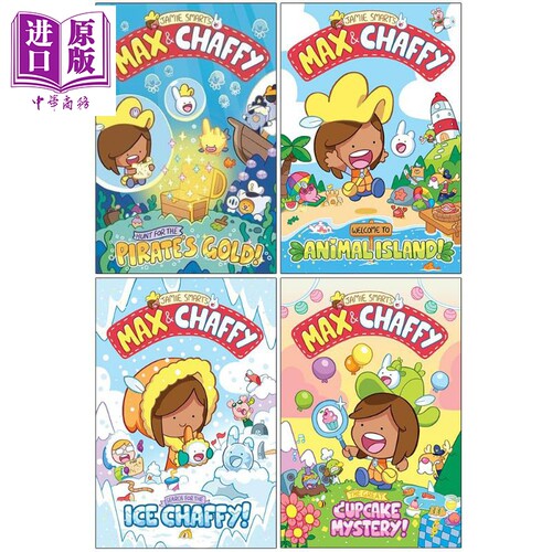 麦克斯和朋友们MaxandChaffy
