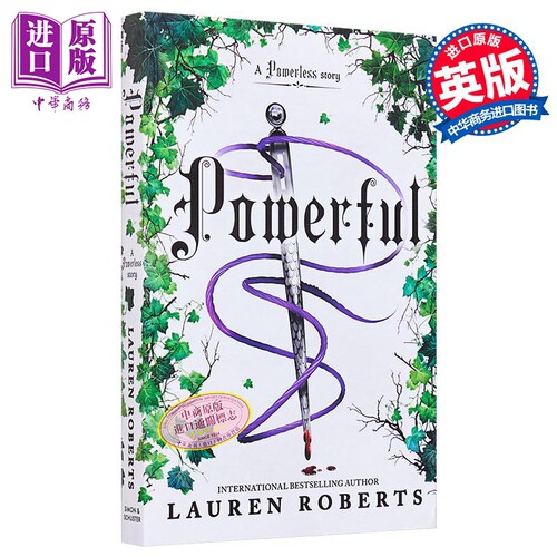 无力三部曲1.5 衍生作品 强大 Powerful 英文原版 Lauren Roberts 国际流行小说 奇幻小说【中商原版】