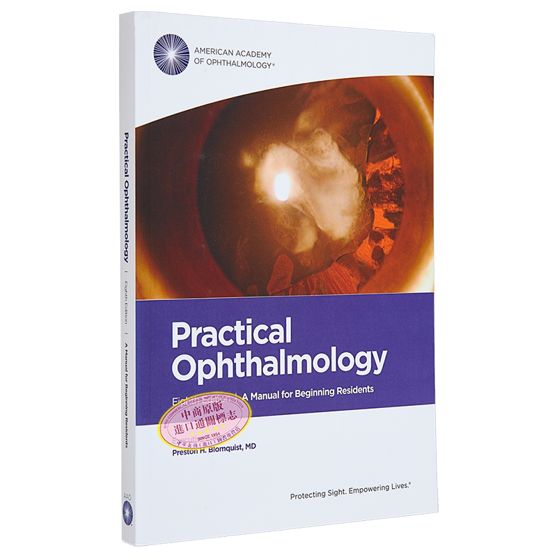实用眼科手册 初住院医师手册 第8版 美国眼科学会指南 Practical Ophthalmology 英文原版 Preston H Blomquist【中商原版】