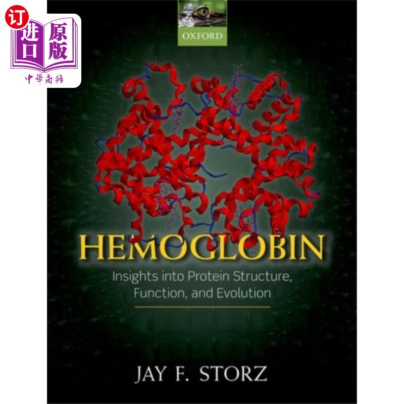 海外直订hemoglobin 血红蛋白