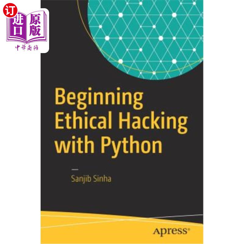 海外直订Beginning Ethical Hacking with Python 从Python开始道德黑客攻击