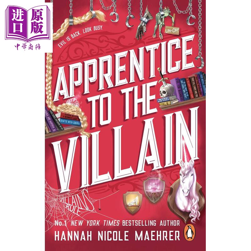 助手和恶棍2 恶棍的学徒 奇幻浪漫喜剧 Apprentice to the Villain 英文原版 Hannah Nicole Maehrer【中商原版】