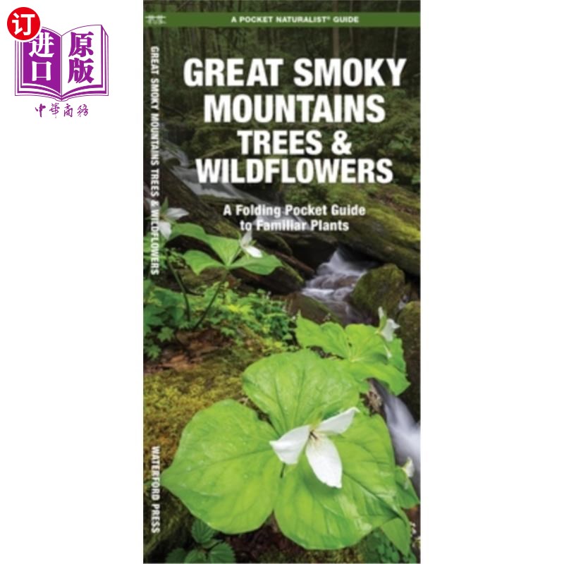 海外直订Great Smoky Mountains Trees & Wildflowers 大烟山的树木和野花 - 实物图