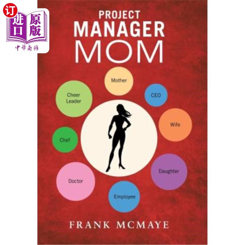 海外直订Project Manager Mom 项目经理MOM