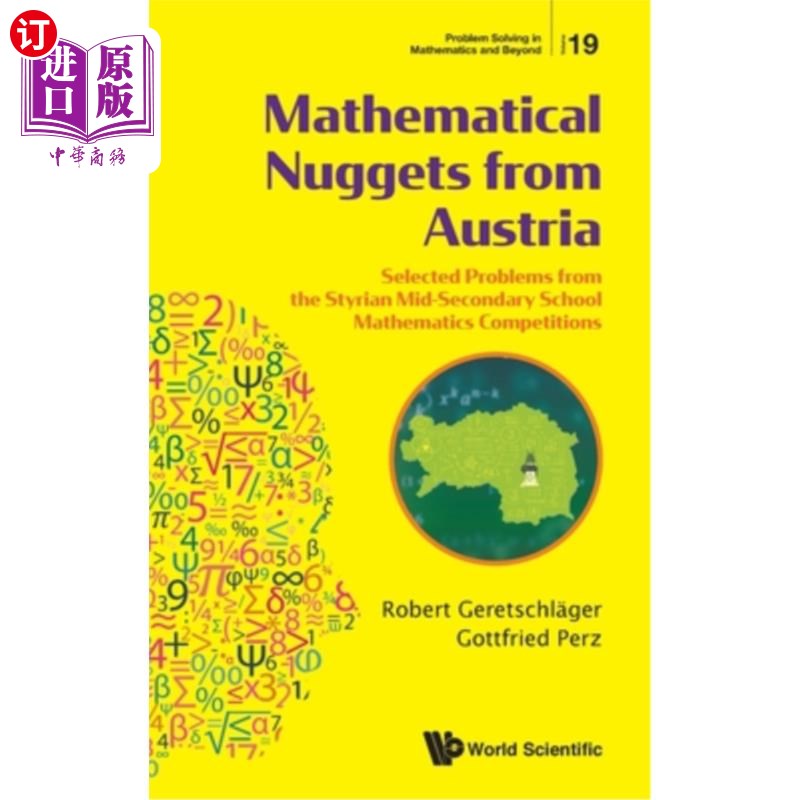 海外直订Mathematical Nuggets from Austria: Selected Problems from the Styrian Mid-Second 奥地利数学掘金：斯泰里安中