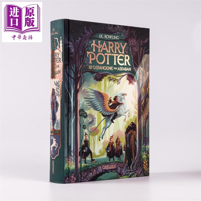 预售 【德文版】哈利波特3 2025年精装版  Harry Potter der Gefangene von Askaban 3神奇四侠画师George Caltsoudas绘【中商原版