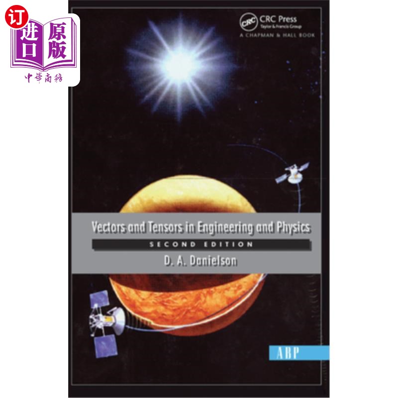 海外直订Vectors and Tensors in Engineering and Physics: Second Edition 工程和物理中的向量和张量:第二版