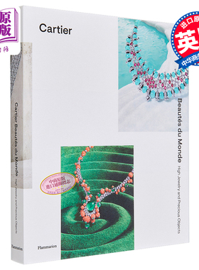 Cartier: Beautes Du Monde 进口艺术 卡地亚:世界之美 高级珠宝 首饰珠宝设计【中商原版】