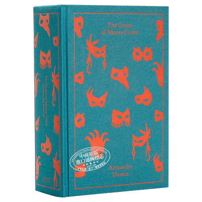 企鹅布面经典系列基督山伯爵