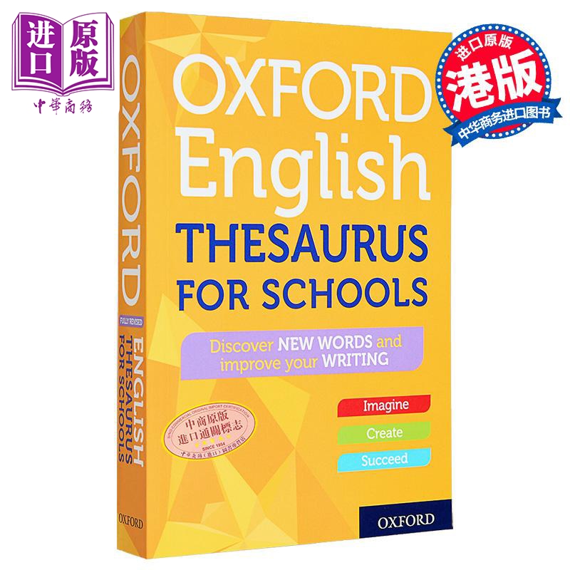 9月中旬到货