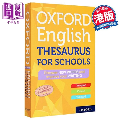 Oxford English Thesaurus for Schools 牛津学校英语同义词词典 英文原版  英语学习 【中商原版】