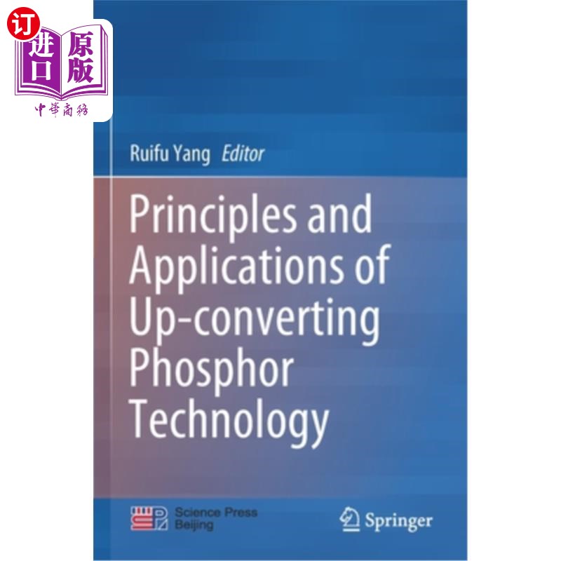 海外直订医药图书Principles and Applications of Up-Converting Phosphor Technology 上转换荧光粉技术的原理及应用