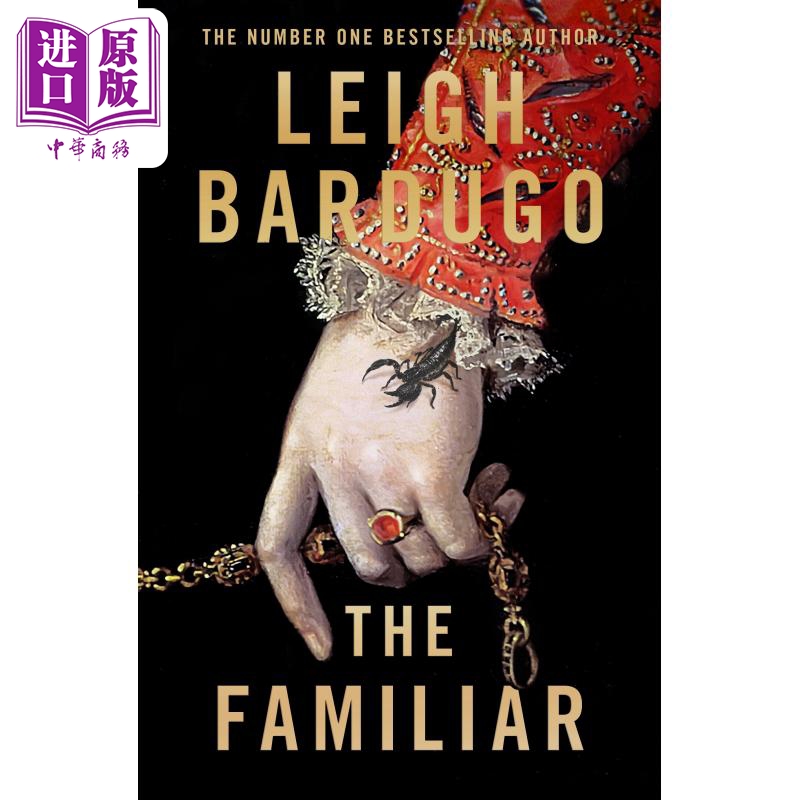 现货熟悉的人 The Familiar英文原版 Leigh Bardugo大女主宫斗爽文畅销小说【中商原版】