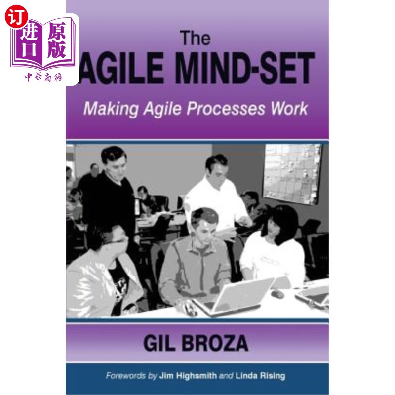海外直订The Agile Mind-Set: Making Agile Processes Work 敏捷思维定势：使敏捷过程工作