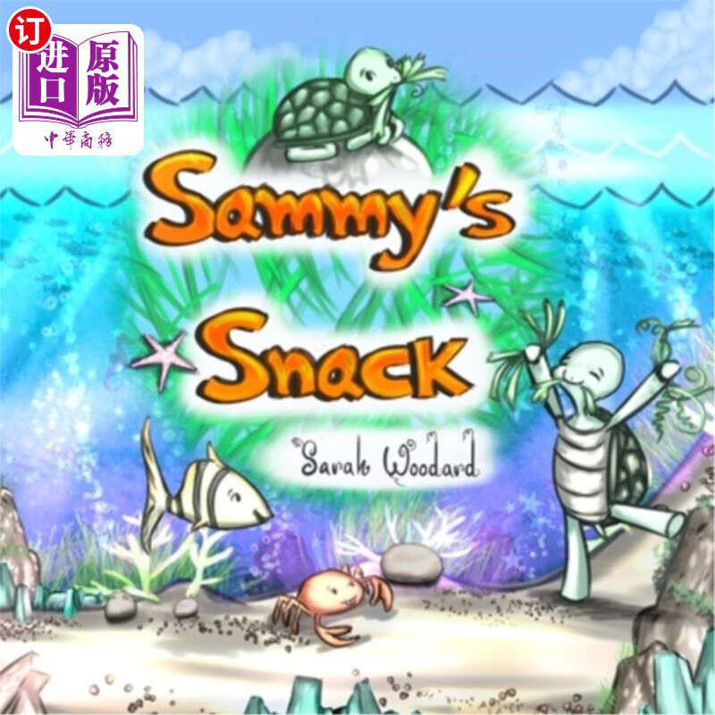 海外直订Sammy's Snack 萨米小吃