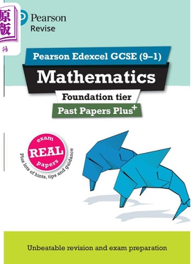 Pearson Revise 培生爱德思GCSE数学基础真题试卷 Edexcel GCSE Maths Foundation Past Papers Plus 2025 2026【中商原版】