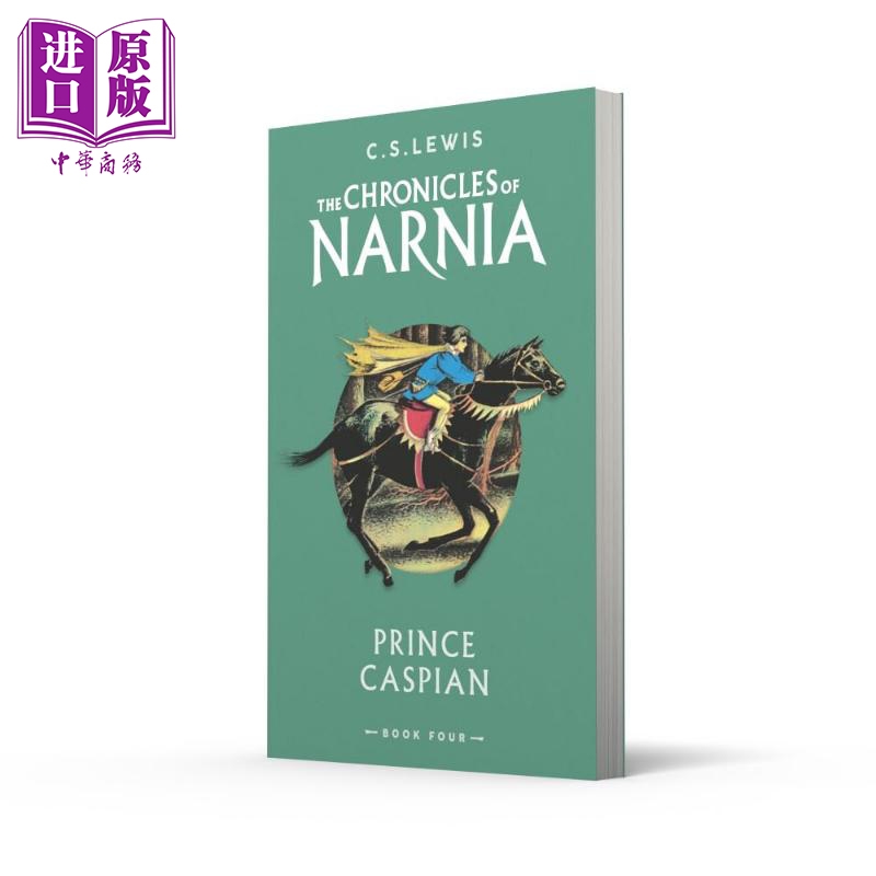 纳尼亚传奇 第4部 彩虹封面平装 凯斯宾王子 Prince Caspian 英文原版 C S Lewis 奇幻冒险故事 国际畅销流行小说【中商原版】