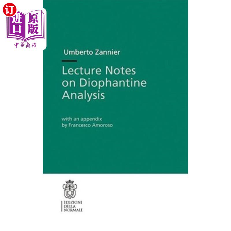 海外直订Lecture Notes on Diophantine Analysis 丢番图分析课堂讲稿 - 实物图