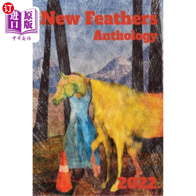 海外直订New Feathers Anthology 2022 新羽毛选集2022