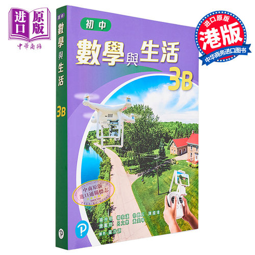 5月上旬到货