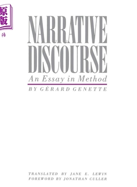 预售 叙事话语 热奈特 The Narrative Discourse 英文原版 Gerard Genette 文学理论【中商原版】