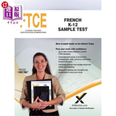 海外直订FTCE French K-12 Sample Test FTCE法国K-12样品测试