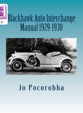 海外直订Blackhawk Auto Interchange Manual 1929-1930 黑鹰汽车交换手册1929-1930