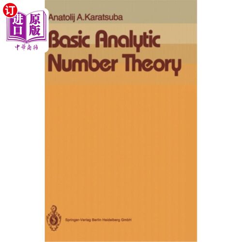 海外直订Basic Analytic Number Theory 解析数论基础